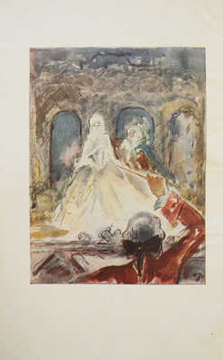 Санд Ж. Консуэло. Роман в 2 томах. Т. 1-2. [М.]: Academia, 1936.